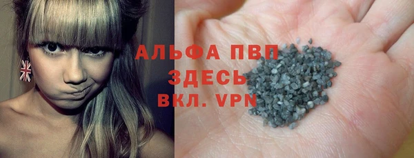 герыч Арсеньев