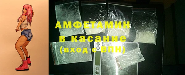 a pvp Армянск