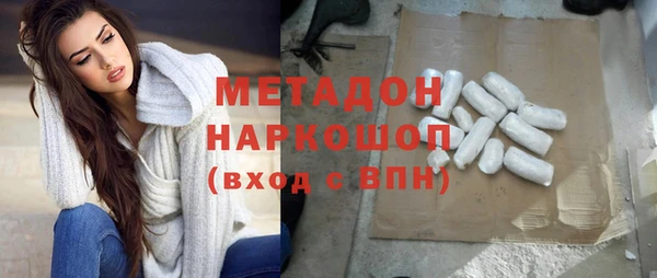 a pvp Армянск