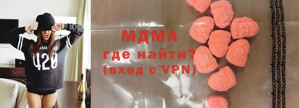 a pvp Армянск
