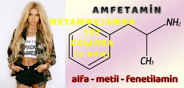 метадон Аркадак