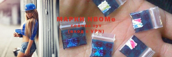 a pvp Армянск
