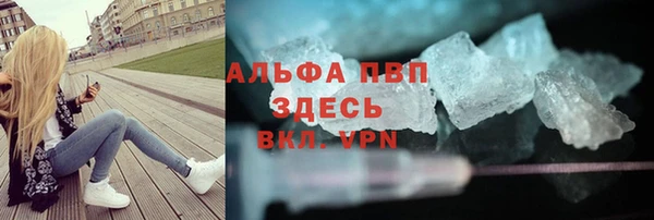 герыч Арсеньев