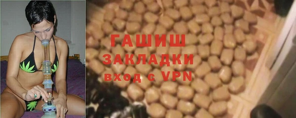 a pvp Армянск