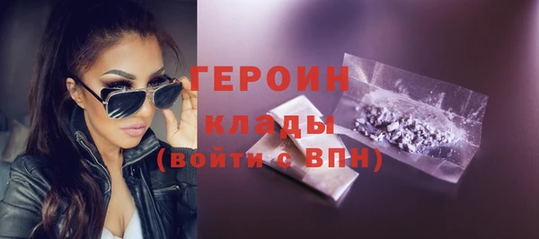 a pvp Армянск