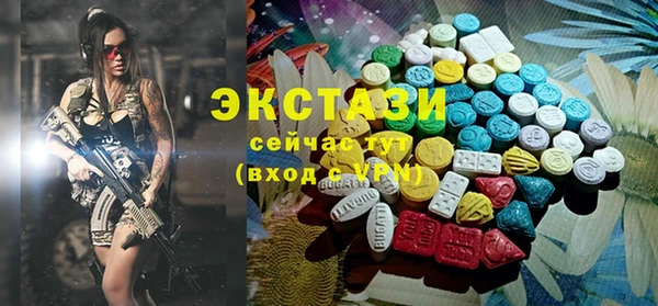 a pvp Армянск