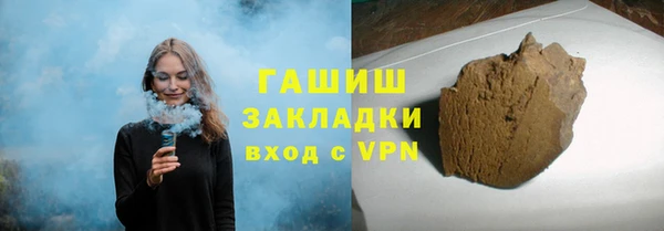 метадон Аркадак