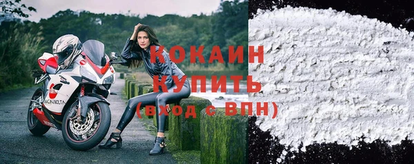 метадон Аркадак