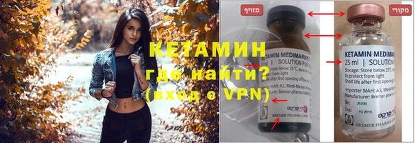 a pvp Армянск