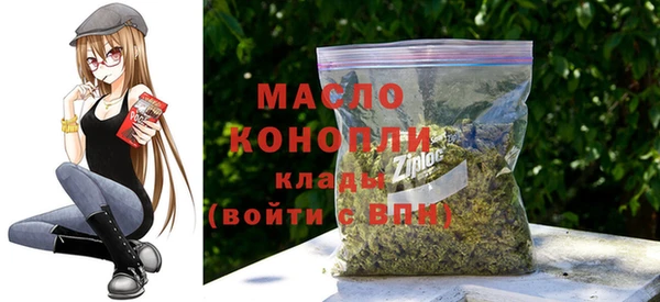 метадон Аркадак