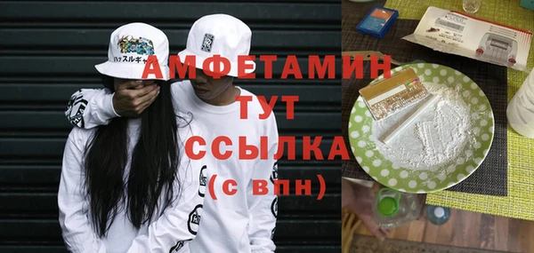 метадон Аркадак