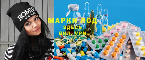 a pvp Армянск