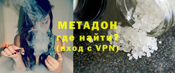 a pvp Армянск
