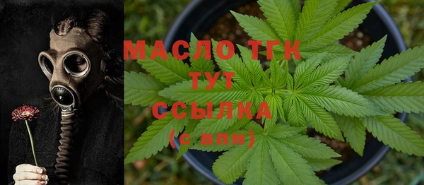 метадон Аркадак