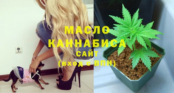 метадон Аркадак