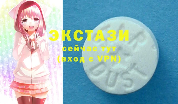 a pvp Армянск