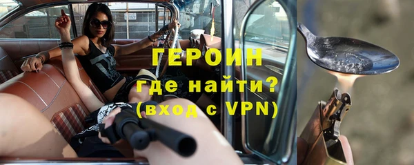 a pvp Армянск