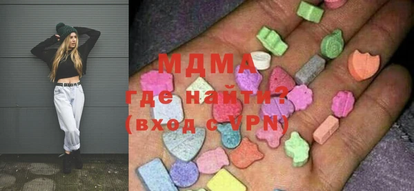 a pvp Армянск