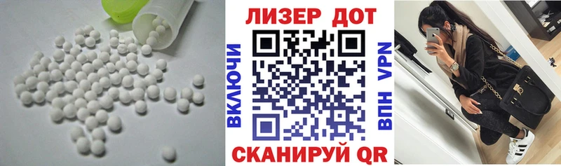 даркнет сайт  Мамоново  LSD-25 экстази ecstasy 
