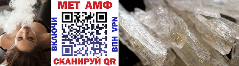 мориарти клад  Мамоново  Метамфетамин Methamphetamine  наркотики 